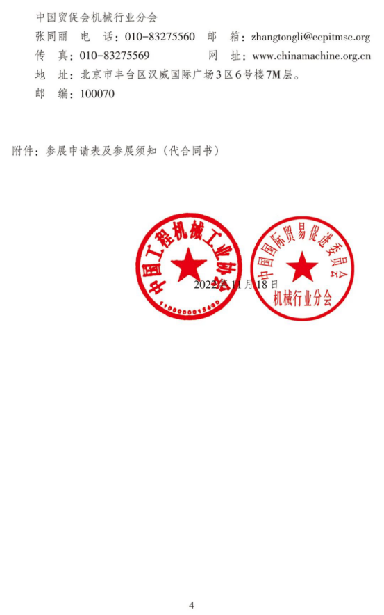 1781a9e7e882befd9f24eeb9242f160