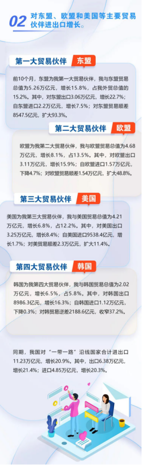 ab344eb67026e80ac70b9ea8cb22455