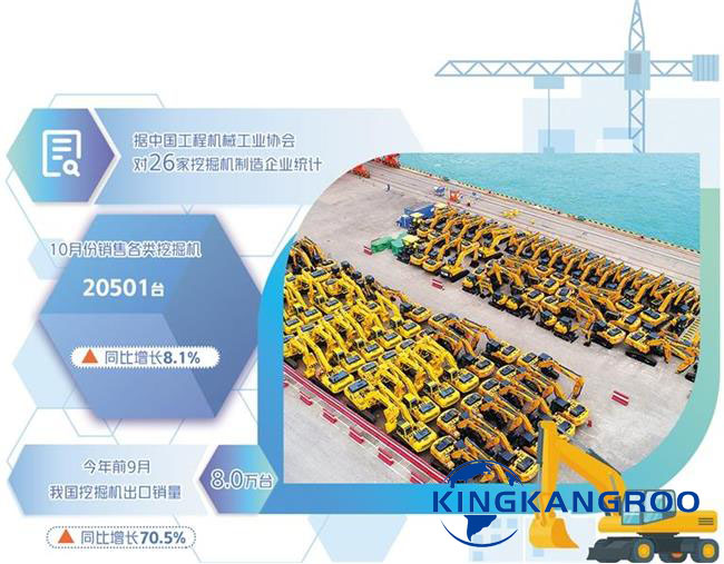 微信图片_20221128101634