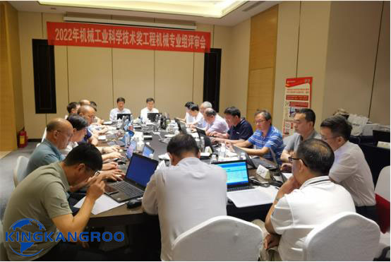 微信图片_20221128100756