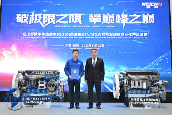 微信图片_20221129180108