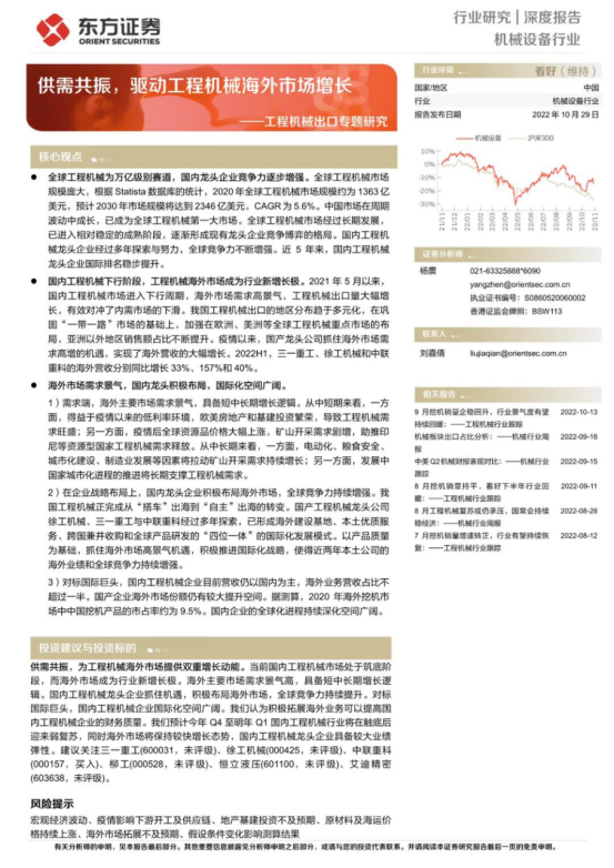 bfd2886f7cb79d43214061fe558fa63