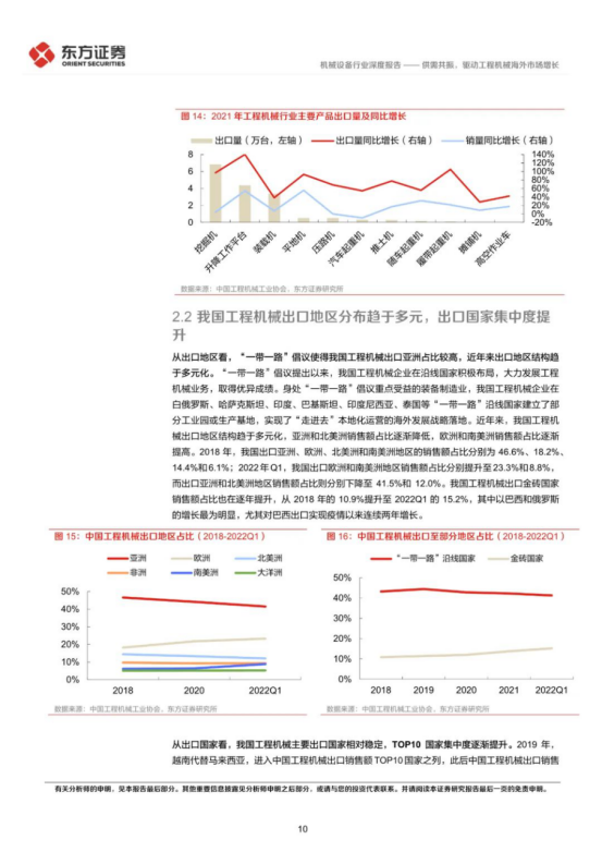 51bfc25c99d896ac7d5a43c823cde0c