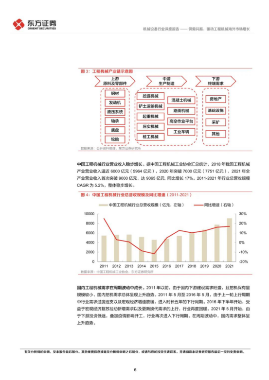fe78ac72181720ff6f750406e05860a
