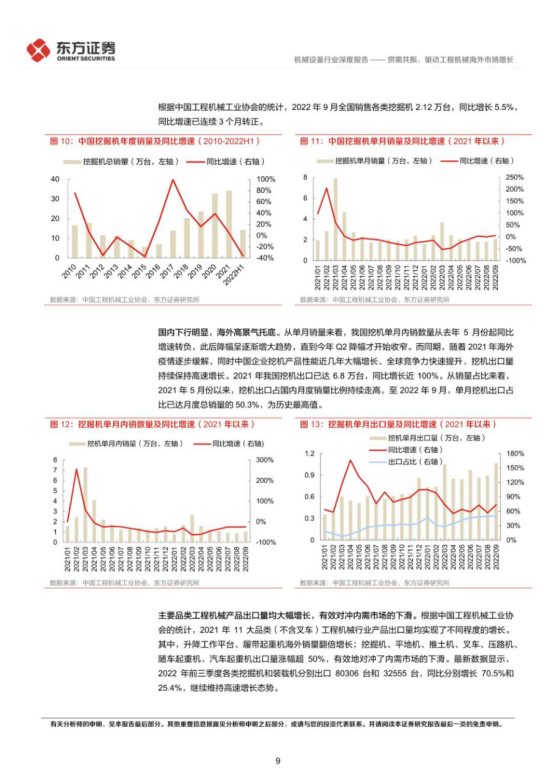 cbe89253f65506f03b6aa8610eacf39